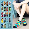 Chaussettes masculines 2022 Produit coton Low Cut Personnalité des hommes Creative Diamond Plaid Plaid Sallow Mouth Femmes