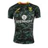 2020 South Sevens Rugby Jersey Word Cup Signature Edition Prose Combor