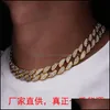 Подвесные ожерелья Hip Hop Bling Fashion Chains Jewelry Mens Gold Sier Miami Кубинская связь ожерелья цепочки алмазы.