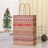 Decorações de Natal 6 Estilos Merry Natal Bolsa de Papel Sacos de Presente para Roupas de Lnack de Natal Página Presente