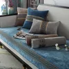 Крышка стулья 1 шт. Китайский роскошный диван подушки с твердым цветом угловой.