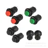 2st Lock Self-Locking Off-On Push Button Car Boat Switch 12mm 428#