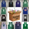 Mystery Box Basketball Jerseys Mystery Boxes Sport Shirt Gifts för alla skjortor 1996 All-Star Hakeem Olajuwon Charles Barkley Steve Francis skickade på Random Jersey