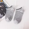 Herrstrumpor 1Pair Summer Men Short Ankle Cotton College Style Lines Black Casual Sock Size 39-43