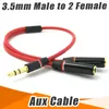 Red Aux Cable Earphone Extension Cord 3.5mm Jack Audio Cables Male to 2 Female Headset Y Splitter For Car Phone Speaker Laptop PC