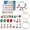 Festive Supplies Christmas 24 Countdown Advent Surprise Blind Box Creative DIY Beading Christmas Gift