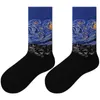 Meias masculinas Starry Night Cotton Funny Painting Socks Mulheres homens Mona ocidental Lisa beijo Pintura a óleo Série retro-clássica Casal Sock T221011