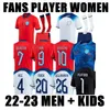 2022 Mead Englands Soccer Jersey Kane Sterling Rashford Sancho Grealish Mount Foden Saka 22 23 Shirt di calcio Nazionale Il portiere dei bambini Kit per bambini set da donna uniforme