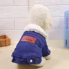 Köpek Giyim Giysileri Küçük Köpekler için Kumaşlar Düz Renk İki Bacak Sonbahar ve Kış Ceket Pamuk Sıcak Kalın Kalın