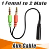 Audio Splitter Headset Adapter Cable 3.5mm Headphone 2 Male to 1 Female Aux Cord For Mobile Phone Computer PC