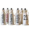 2023 14x5.5inch Décorations de Noël Sublimation Bouteille de vin vierge Sacs avec cordons Sac cadeau réutilisable en vrac pour Halloween Noël DIY Fête de mariage wly935