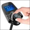 مجموعة Bluetooth Car Kit Bluetooth Car FM Transmitter o محول المستقبل اللاسلكي مجموعة W.