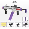 Fire Phoenix Soft Bullet Manual Toy Gun Launcher Rifle Sniper Armas Pneumatic Gun For Adults Boys Outdoor Game