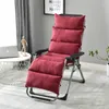 Pillow Recliner Rocking Chair Waterproof Deck Seat Mattress Chaircover