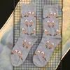 Calzini da uomo Crew per adulti Cotton Socks Cactus Vicugna Vicuna Peru Pony Alpaca Alpacas Llama Lama Alpacos Design originale ufficiale Fashion SOX T221011