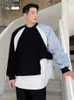 Men's Hoodies Sweatshirts IEFB Korean Fashion Sweatshirt Personalized Color Contrast Pullover Trendy 2022 New Autumn Round Ne Male Tops 9A50 G221011