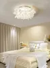 Pendant Lamps Creative Petal Bedroom Chandelier Modern Living Room Kitchen Island Ceiling Girl Children's Feather Lamp