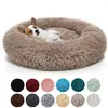 Lit rond doux et long en peluche pour chat chenils maison auto-chauffant lits pour chiens de compagnie pour petits chiens moyens nid de chat hiver coussin de couchage chaud tapis pour chiot FY2055 b1013