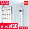 Shower Curtains Extendable Curved Shower Curtain Rod D 201 Stainless Steel Poles Punch- Bathroom Rail 6 Size Curtains Drop Delivery 2 Otlcj