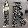 Women's Pants Oversize L-4XL Animal Dog Print Wide Leg Women Summer Chiffon Cool Straight Loose Elastic Trousers Female Casual