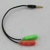 Cavo adattatore per cuffie da 3,5 mm stereo audio 1 maschio a 2 femmine y fritter microfono convertitore aux