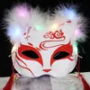 Led Rave Toy maschera di volpe piuma che emette luce mezzo viso gatto animazione bidimensionale antico bambini regalo per adulti miscelazione dei colori luminosi