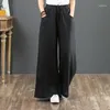 Pantaloni da donna Pantaloni a gamba larga Set da donna con abbigliamento da donna di grandi dimensioni Primavera 2022 Coreano Streetwear Y2k Pantalone Harajuku Urbano