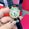 腕時計高品質の女性は女性パーティーのビジネス旅行Quartz wristwatch女性時計を見る必要があります