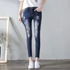 Women's Jeans 2022 Ultra Stretchy Blue Tassel Ripped Woman Denim Pants Trousers For Women Pencil Skinny