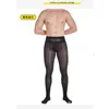 Men's Pants 8D 912 Needle Chainless Panty-hose Transparent Light Silk Stockings Men Increase U-shaped Crotch Trousers Anti-chafe Leggings