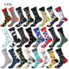 Chaussettes pour hommes VPM Coton peigné Chaussettes pour hommes Harajuku Coloré Heureux Drôle Ours Poisson Longue Robe Chaude Chaussettes pour Homme Mariage Cadeau De Noël T221011