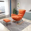 Meble do salonu balkon leisure krzesło domowe krzesło bujany homar drzemka leniwa man sofa tkanina technologiczna
