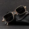 نظارة شمسية 2022 خمر steampunk الرجال الرجعية المعدنية مربعة العين نظارات الشمس الظلال للنساء