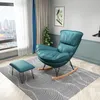 Salon meuble balcon de loisirs chaise ￠ bascule maison homard sieste foss￩ canap￩ de canap￩