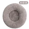 Lit rond doux et long en peluche pour chat chenils maison auto-chauffant lits pour chiens de compagnie pour petits chiens moyens nid de chat hiver coussin de couchage chaud tapis pour chiot FY2055 b1013