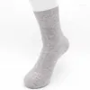 Men's Socks Diabetic For Diabetics Hypertensive Patients Prevent Varicose Veins Loose Mouth Sock Bamboo Cotton Material Unisex 0048