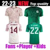 22 23 MEXICO SOCCER JERSEY