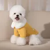 Vêtements pour chiens vêtements automne et hiver coréen épais chaud à deux pattes pour petits chiens de taille moyenne chats animaux de compagnie