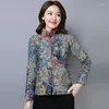 Ethnic Clothing Floral Warm Cheongsam Top Mandarin Collar Tang Suit Womens Tops And Blouses 2022 Oriental Chinese Style Women 11707