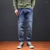 بنطلون جينز للرجال شارع الرجال فضفاضة ملائمة السراويل الدنيم الفضفاضة على نطاق واسع الساق المرقاء الحريم الأزرق للرجال العلامة التجارية