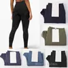 Lu-32 Lu Womens Outfit Jogger Yoga Leggings Suit Pantsハイウエストスポーツ飼育ジムウェアレギングアリーシングエラスティックフィットネスタイツレモン3