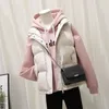 Damesvesten Dames Winter Winter Winter warme katoenen Gevotte Puffer Mouwloze Parkas Jacket Plus Size 3xl Dames Herfstwaastops