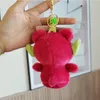 Manufacturers wholesale 15cm key chain hanging plush toys cartoon animation film and television children's gifts
