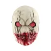 Halloween Terror Mask Monster Latex Horrifying Cosplay Mask Halloween Party Costume Supplies high quality F1019