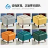 Clothing Storage Light Luxury Leather Sofa Stool Home Entrance Shoe Replacement Living Room Footrest Entry Wear Shoes Makeup Low