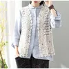 Women's Vests Women Open Stitch Cardigan Cotton Vest Coat Crochet Tops For Womens Casual Loose Lace Shirt Outwear Korean Fashion Clothes