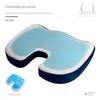 Oreiller Gel rafraîchissant en mousse à mémoire de forme, orthopédique, protection du Coccyx, siège de chaise, libération de la douleur, bureau, voiture