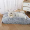 Deluxe Plush Dog Bde Bde Pet Cushion Cat Cat Cat Зимняя теплое домашние животные кровать для маленьких средних больших собак спящих коврики