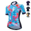 Racing Jackets UFOBIKE Women Cycling Clothing Short Sleeve Summer Polyester Bicycle Clothes Bike