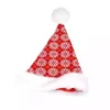 Partihandel vuxen julfest hattar festliga santa cap nyår dekorationer röd santa hatt